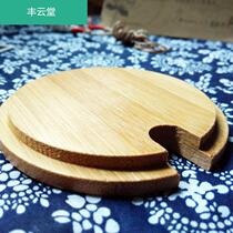 Universal wooden cover round mark tea cup cover wooden log bamboo cover with perforated cup cover 7 8 9cm