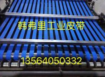 British brand HAMFREY blue hot cutting machine conveyor belt OPP bag making machine pull bag handling bag bag feeding belt