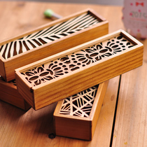 Retro lace hollow wooden stationery box creative multifunctional pencil box sundries storage box Chinese ancient style wooden