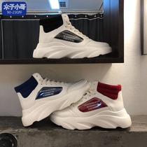 Muzi little brother ins super fire casual all-match sports shoes Male dad shoes board shoes muffin thick-soled high-top shoes