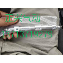 Domestic high quality cylinder CJ216-U11059-60 CJ216-U1N16-30 I