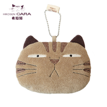 HIKOSEN Carla cat God annoyance Meow card set cute female Mini Card bag headset change small bag
