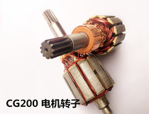 Promotion of new Chongqing motorcycle starter motor rotor motor motor tricycle CG200 Honda eleven teeth