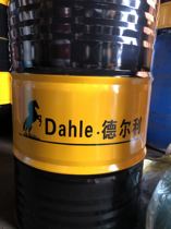 High voltage HD hydraulic oil No grey L-HM32 46 68 abrasion 200 200 l 170 Equipment Pressure digger special