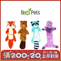 PET PLANET UK imported BECO PETS PET dog big family toy companion toy