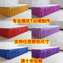 Wedding props table skirt cloth hotel stage fence wedding arrangement table clip background gauze veil customization