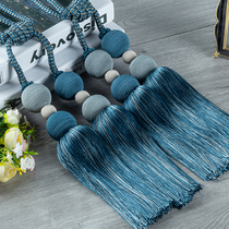 Curtain rope strap a pair of high-grade creative tie straps Strap simple modern hanging ball adhesive hook strap Nordic