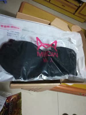 东西收到了,看起来挺好的,穿上也挺有型的。非常的舒服。大小可合适,看起来还挺不错,确实不错。全五分的好评了。 东西收到了,看起来挺好的,穿上也挺有型的。非常的舒服。大小可合适,看起来还挺不错,确实不错。全五分的好评了。