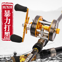 God angler Akano Lei strong rod XH super hard light and heavy Lei H water drop drum wheel straight gun handle Luya rod black anchor fishing rod