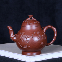 Taiwan return old teapot Yixing purple sand famous early factory Ni Shunsheng all hand-made slope mud high plum pot