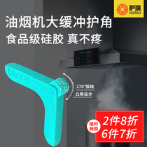 Top suction ventilator anti-crash large buffer guard angle safety anti-bump anti-bump silicone triple furniture table protection