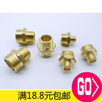 GA Full Copper Heterodiameter Direct Variable Diameter Double Outer Wire Butt Conversion Pair Silk Thickening Size Joint Various Specifications