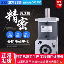 Zhongda ZDWF square right angle planetary reducer angle hard gear with 60 80 90 120 servo motor