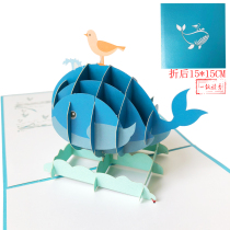 One Paper Read Show Little Whale 3D Solid greeting card selling cute blue marine cartoon cut paper card Childrens birthday present
