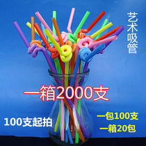 Straw creative modeling net red special price disposable art straw 270*6MM curved drink milk tea pregnant women
