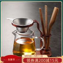 Glass Road cup tea leak bracket male cup tea rack tea rack lazy person easy brewed rack tea set tea ceremony accessories