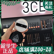 Korean counter 3CE loose powder makeup setting powder Oil control delicate powder nude makeup Long-lasting concealer does not fly powder does not take off makeup