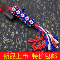 Gesang flower happy wishful knot diamond knot pendant to keep safe Tibet pure hand-woven jewelry auspicious knot car hanging