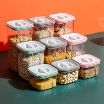 Storage Jar Spices Zero Food Grade Kitchen Five Grain Cereals Containing Boxes Dry Goods Moisture-Proof Tea Seal Tank Plastic