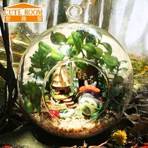 DIY cottage glass ball handmade assembly model house Chinchilla toy small house creative birthday gift girl
