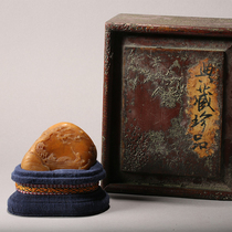 The Elegant Tibetan Treasures Fields Yellow Pan-Boat Pendulum -HT017