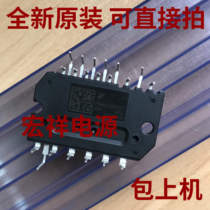 New Original FNB51060TD1 FNB50560TD1 FNB51560TD1