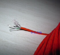 Tefulon silver plated double core shielded signal line Orange Tefuron jacket