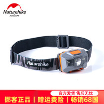 Naturehike Portable outdoor light Strong light charging Super bright head-mounted lightweight hiking camping fishing light