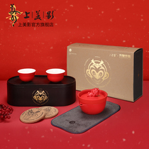 On the beautiful shadow the sky palace portable travel kung fu tea set one pot and two cups of national day dress