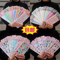 Acrylic hand-hand drill with childrens makeup stage diamond stickers glued to crystal jewel mobile phone decoration small paste