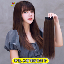 New product pad hair artifact)Comes with fluffy wig pieces on both sides of the female thickening fluffy hair replacement pieces increase wig stickers