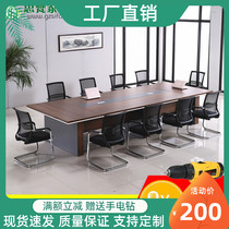 Brief modern 8 10 people small meeting table negotiation table 12 16 20 people large thickened meeting table and chairs combination