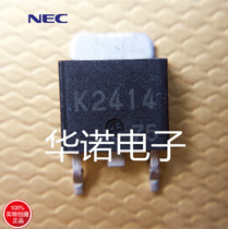 K2414 2SK2414 TO-252 MOS field effect tube 60V10A