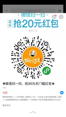 穿起来非常性感哦,也很舒服,零束缚哦,超级喜欢 穿起来非常性感哦,也很舒服,零束缚哦,超级喜欢