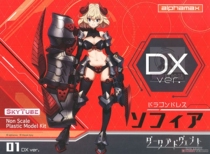 Li Xiang ALPHAMAX machine mother Sophia DX spare parts Spare parts Parts repair