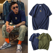 Tide card Yu Wenle the same paragraph 2022 new trend short sleeve t-shirt male pure color loose hip hop printed pure cotton brief