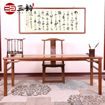 Rosewood calligraphy and painting table solid wood calligraphy table hedgehog red sandalwood painting case mahogany desk antique Chinese desk furniture