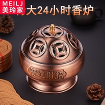 Extra-large antique 12 hours 24 hours sandalwood pan incense burner for Buddha household incense stove fire mosquito Stove Room