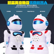 Early teach robot intelligent early teaching music storytelling children song with light mini trumpet robot toy for sending a hanging rope