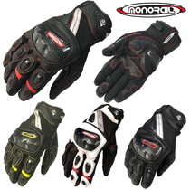 GK 160 motorcycle racing rider leather carbon fiber gloves Knight equipment protective anti-drop monorail