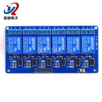 6-way electromagnetic relay module low-level electric trigger PLC controller drive plate sprinkler group 5v12v24v