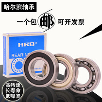 Deep groove ball bearing 6200 6201 6202 6203 6204 6205 6206 6207 6208ZZ 2RS