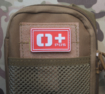 PVC rubber velcro blood type identification badge package with armband personality luminous A B O AB type blood type badge