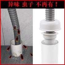 Floor drain deodorizer sewer pipe deodorant plug sewer deodorant cover insect-proof seal ring bathroom silicone floor drain core