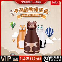 Joe Accommodate Fast German Helios Creative Cartoon Insulated Pot Glass Liner Large Capacity Thermos Bottle Warmer Kettle