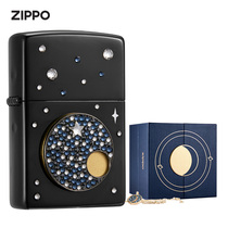 Zippo official store Zpoo lighter Starry Night CP gift box with Swarovski crystal elements