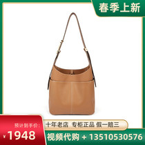 Di Sanna Womens Bag Special Cabinet 2021 Autumn New Single Shoulder Armpit Bag Genuine Leather Bucket Bag 8213014201