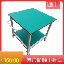 HOT workshop double-layer with pulley small trolley shelf mobile computer repair table anti-static workbench slide table
