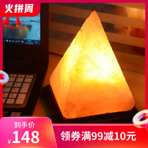 Salt lamp Himalayan Pyramid Crystal Salt Lamp Feng Shui Lucky Lamp Creative ornaments Bedroom Rock salt night Lamp