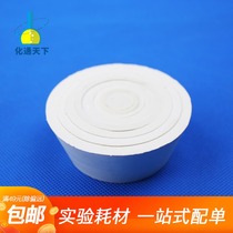 Universal rubber plug funnel support filter bowl rubber pad Buffer funnel filter pad sleeve plug filter pad suction filter pad